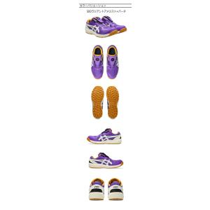 数量限定 安全靴 アシックス asics スニ...の詳細画像2