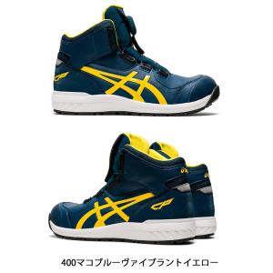 安全靴 アシックス asics スニーカー ウ...の詳細画像5