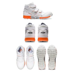 在庫限り 安全靴 アシックス asics ウィ...の詳細画像4