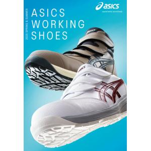 安全靴 アシックス asics スニーカー ウ...の詳細画像1