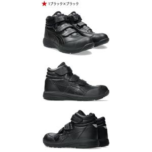 安全靴 アシックス asics スニーカー ウ...の詳細画像2