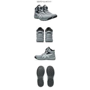 安全靴 アシックス asics スニーカー ウ...の詳細画像3
