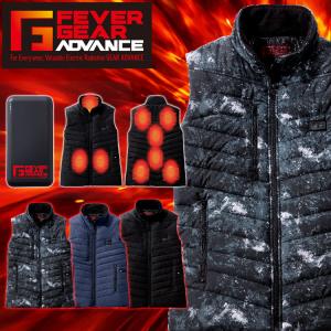 Jawin 電熱ベスト 防寒着 FEVER GEAR FGA20000 ヒーター内蔵電熱ベスト