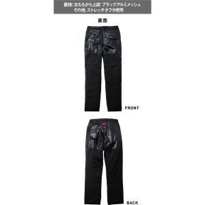 電熱ベスト 防寒着 FEVER GEAR FG...の詳細画像4