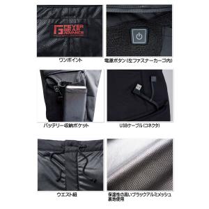 電熱ベスト 防寒着 FEVER GEAR FG...の詳細画像5