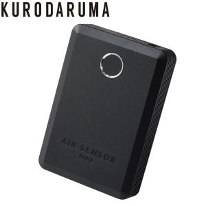 クロダルマ KS-254 リチウムイオンバッテリー(単品) KURODARUMA エア
