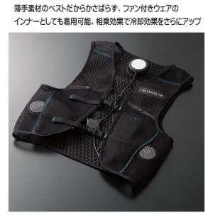 クロダルマ クーラーベスト&ペルチェデバイスバ...の詳細画像1