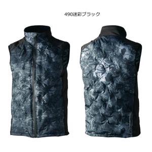 電熱ベスト 防寒着 クロダルマ シームレス防寒...の詳細画像4