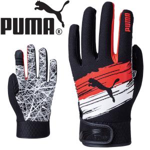 10双セット SW-32B 富士グローブ S&W オイル加工 マジック 作業用 革