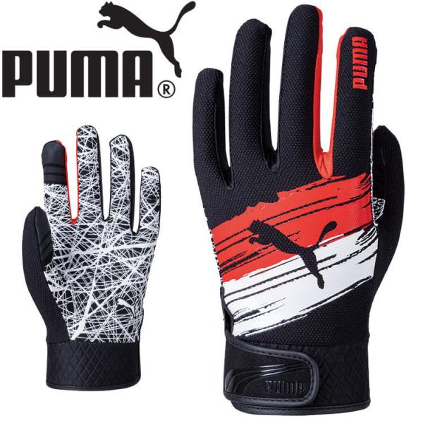 作業用手袋 PUMA プーマ WORKING GLOVES CM-6501 1双 人工皮革 シリコン...