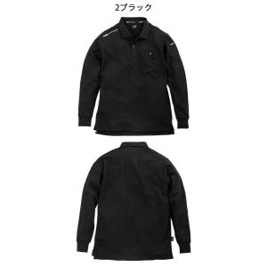 作業服 PUMA プーマ 長袖ポロシャツ PW...の詳細画像2
