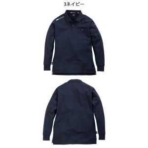 作業服 PUMA プーマ 長袖ポロシャツ PW...の詳細画像3
