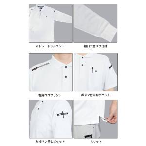 作業服 PUMA プーマ 長袖ポロシャツ PW...の詳細画像4