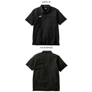 PUMA プーマ 半袖アクティブポロシャツ P...の詳細画像3