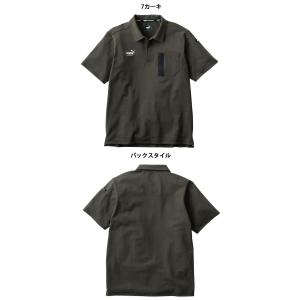 PUMA プーマ 半袖アクティブポロシャツ P...の詳細画像4