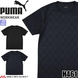 PUMA プーマ ジャガード半袖Tシャツ H46...の商品画像