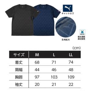 PUMA プーマ ジャガード半袖Tシャツ H4...の詳細画像2