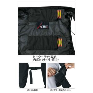 電熱ベスト 防寒服 シンメン S-HEAT ス...の詳細画像4