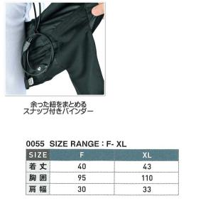 電熱ベスト 防寒服 シンメン S-HEAT ス...の詳細画像5