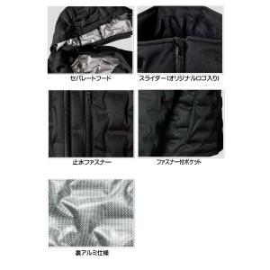 防寒服 シンメン S-HEAT シームレススト...の詳細画像4