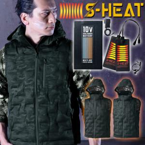 電熱ベスト 防寒服 シンメン S-HEAT シームレスストレッチベスト＋電熱ヒーターセット 01901+SH-100