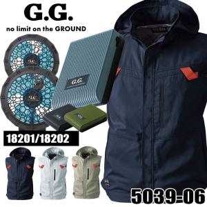 Z-DRAGON 空調服 ジードラゴン フード付ベスト・大風量パワーファン