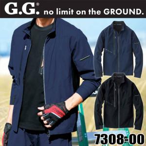 G.GROUND ジーグランド 長袖ブルゾン 7308-00 春夏 作業着 軽量 吸汗速乾 ストレッチ  桑和 SOWA S〜LLサイズ｜michioshop