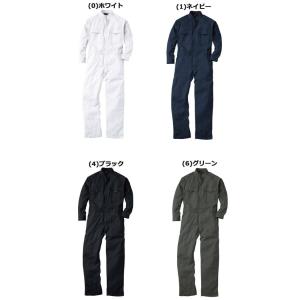 [SS-3Lサイズ]作業服 SOWA つなぎ ...の詳細画像2