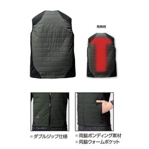 送料無料 防寒着 バートル 作業着 BURTL...の詳細画像5