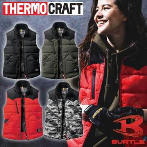 防寒服 バートル 作業着 BURTLE サーモクラフト 防寒ベスト(単品) 5024 THERMOCRAFT サイズS〜XL[即日発送]