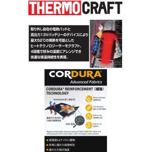 防寒服 バートル 作業着 BURTLE サーモ...の詳細画像2