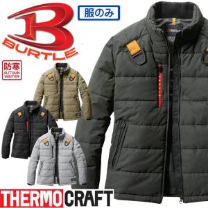 送料無料 防寒着 バートル 作業着 BURTLE サーモクラフト 防寒ジャケット(単品) 5040 THERMOCRAFT サイズ3XL [即日発送]