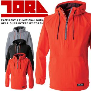 寅壱 TORAICHI トライチ アノラック 5...の商品画像