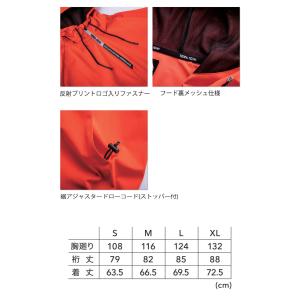 寅壱 TORAICHI トライチ アノラック ...の詳細画像4