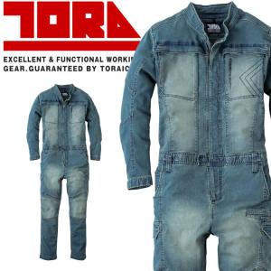 寅壱 ツナギ TORAICHI 迷彩柄 カモフラ柄 3610-501 M-3L