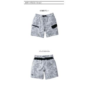 [4月中旬入荷先行予約]寅壱 TORAICHI...の詳細画像2