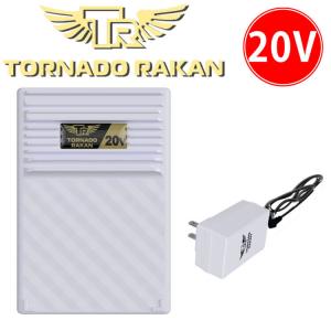 トルネードラカン専用20Vバッテリーセット BS6 TORNADO RAKAN 2023年新型デバイス