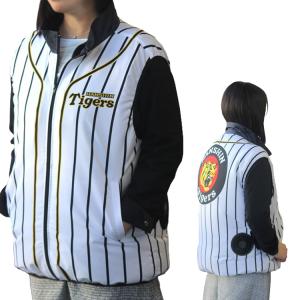 数量限定・予約販売】阪神タイガース×空調冷風服(ファン・バッテリー別