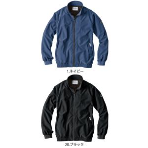 作業服 村上被服 HOOH VILEA 長袖 ...の詳細画像1