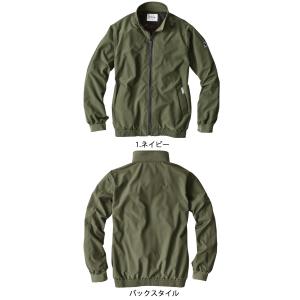 作業服 村上被服 HOOH VILEA 長袖 ...の詳細画像2