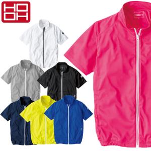 ファン付き作業着  快適ウェア 村上被服 半袖ニットブルゾン(ファンなし) V771 サイズ6L・8L