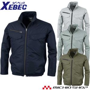 送料無料 激安セール　空調服 ジーベック XEBEC 空調服遮熱長袖ブルゾン(ファンなし) XE98017A