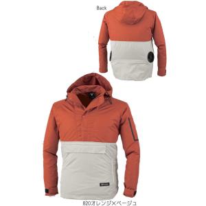 送料無料 激安セール 空調服 ジーベック XE...の詳細画像1