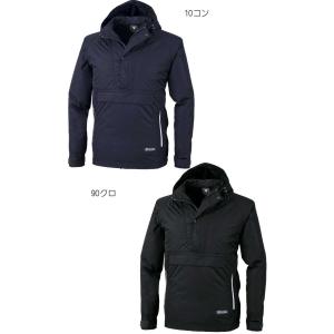 送料無料 激安セール 空調服 ジーベック XE...の詳細画像2
