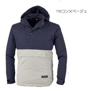 送料無料 激安セール 空調服 ジーベック XE...の詳細画像3