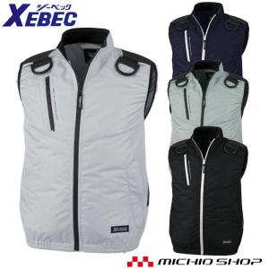 空調服 ジーベック XEBEC 空調服遮熱フルハーネス対応ベスト(ファンなし) XE98104　サイドファン
