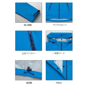 雨合羽 レインジャケット DIAPLEX ディ...の詳細画像5