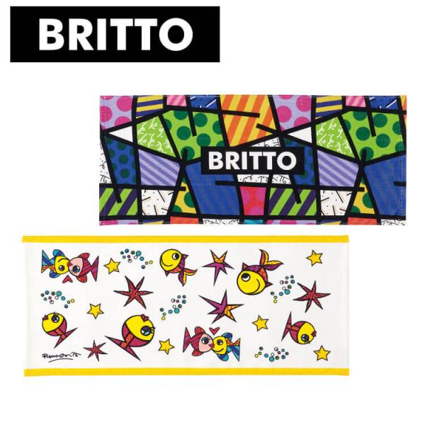 BRITTO ブリット フェイスタオル 773502 綿100% Aitoz アイトス