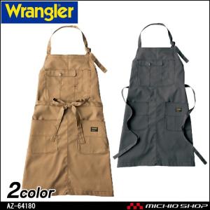ワークエプロン Wrangler ラングラー 胸当てエプロン AZ-