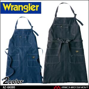 ワークエプロン Wrangler ラングラー 胸当てエプロン AZ-